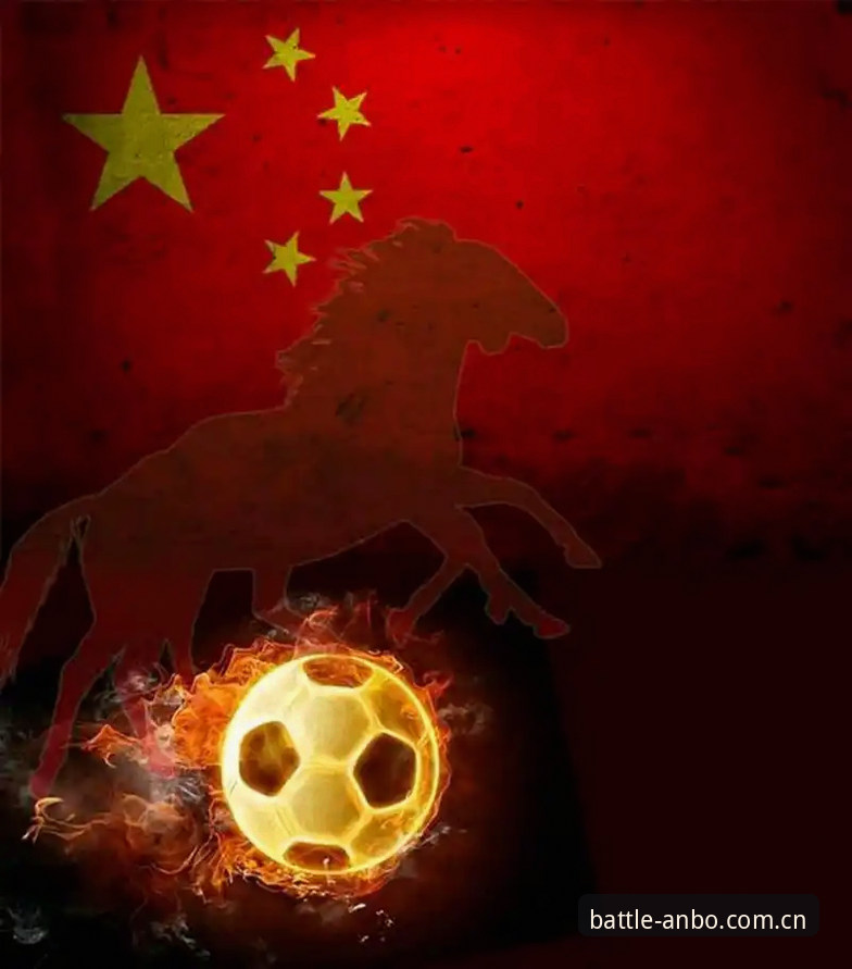 安博电竞怎么下载哪个好 2030世界杯扩军66队完整指南 - 从安博电竞视角解读中国男足新机遇