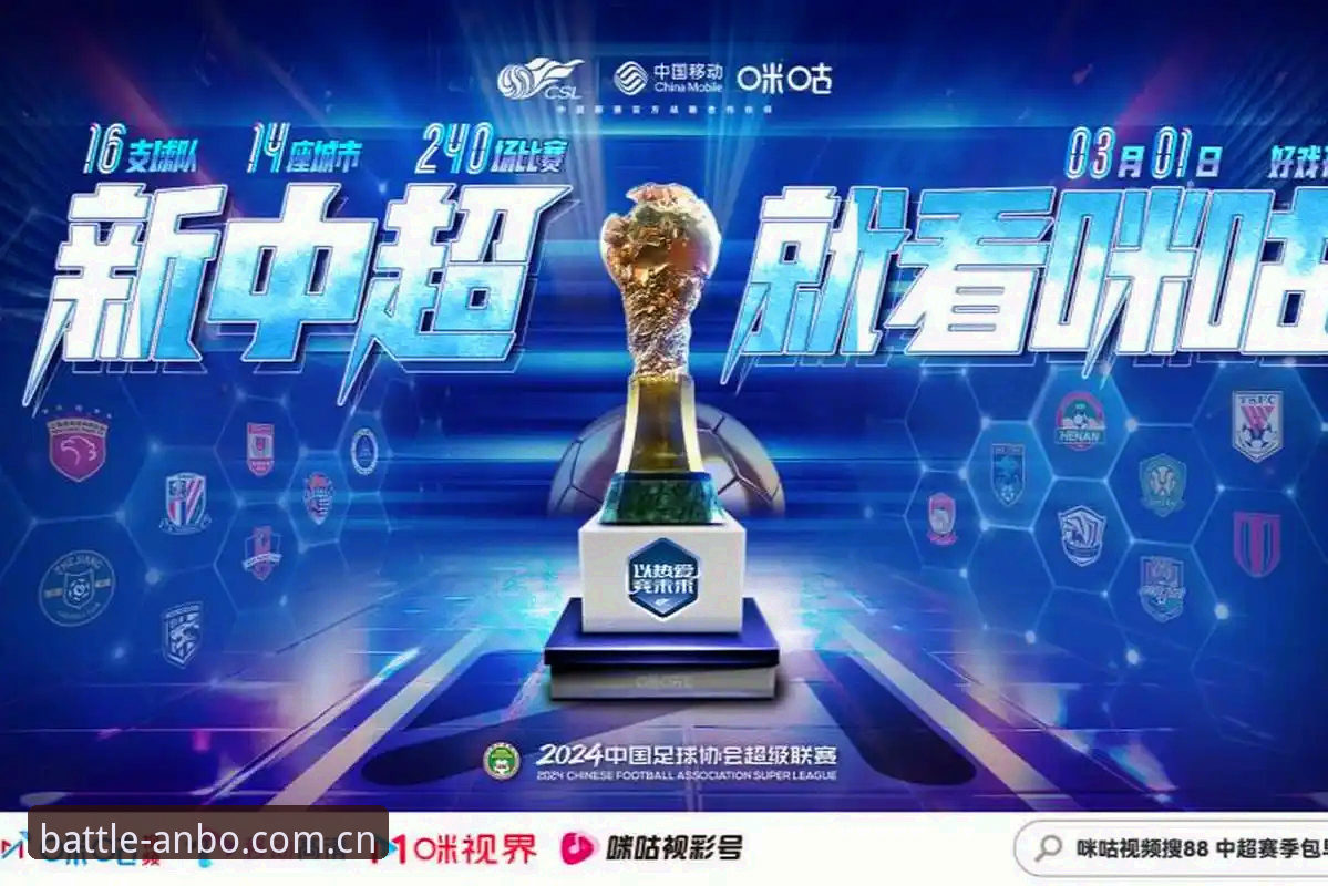 ANBO赛事常见问题与故障排除完整指南——技术评测视角的深度解析